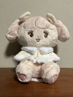 Lil ala mode おめかし ポンチョぬいぐるみ ナッツ