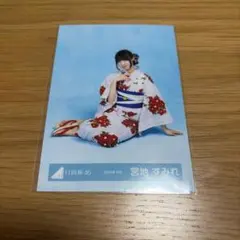 日向坂46 宮地すみれ 2026年 浴衣 生写真