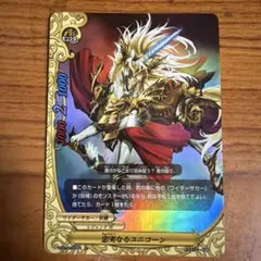 Item thumbnail for item 22a81b01-916c-461c-a62c-144e7d807cb5