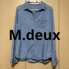 エムドゥ　デニム風シャツ　長袖　サイズ38