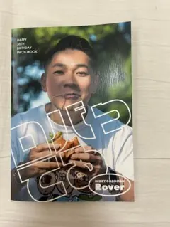 2025年最新】ベリーグッドマン サインの人気アイテム - メルカリ