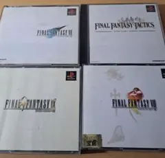 3 プレイステーションPS ソフトファイナルファンタジーまとめ売り