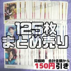 A162】 仙石忍 ぱしゃっつ あんスタ まとめ売り あんさんぶるスターズ