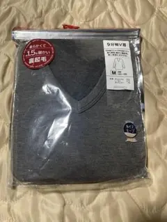 裏起毛 9分袖V首インナー グレー Mサイズ