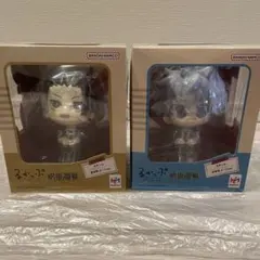 るかっぷ　五条悟　夏油傑　呪術廻戦　スーツVer.