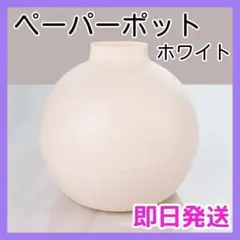 Item thumbnail for item 2afa5a7b-98a4-4e3e-b039-e7f9162813f2