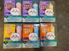 ヴィックス×ちいかわ コラボ 全6種コンプリートセット VICKS 新