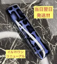 iQOS ILUMA i ONE 本体 未使用 カスタム ブラック マーブル 黒 - メルカリ