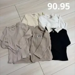 まとめ売り　セット　トップス　長袖　 男の子　女の子　シンプル　90