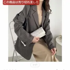 Item thumbnail for item cb52488d-1a04-415a-ba6a-04d33fad7377