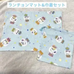 Waon様 リクエスト 2点 まとめ商品