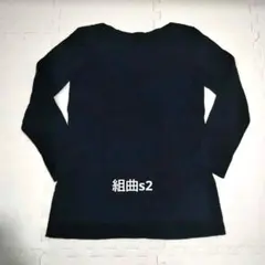 ボートネック ニット