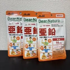 Item thumbnail for item 6742cc3e-231e-45d7-9e1b-015f41ece48a