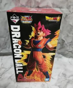 一番くじ ドラゴンボール 超サイヤ人ゴッド 孫悟空 A賞 フィギュア