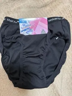 【新品未使用】女の子向けショーツ 2枚セット 130cm ブラックショーツ