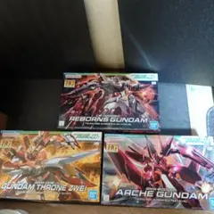HG アルケーガンダム ガンダムスローンツヴァイ ガンダムスローアイン