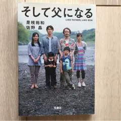 Tom様 リクエスト 4点 まとめ商品