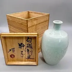 松尾博之 博泉窯 白磁蘭彫 花瓶 花生 - メルカリ