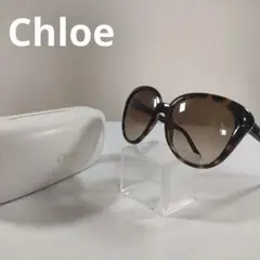 468 超美品　クロエ　Chloe　サングラス　CE648S サングラス　度無