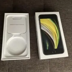 2025年最新】iPhoneSE2空箱の人気アイテム - メルカリ