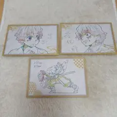 我妻善逸　鬼滅の刃　原画ポストカード　3枚　ほ