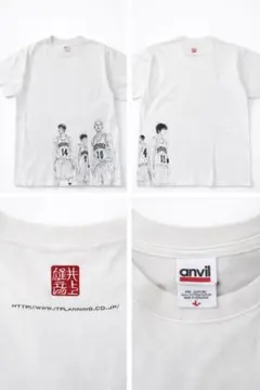 2026年最新】三井寿 tシャツの人気アイテム - メルカリ