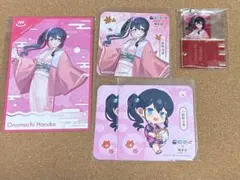 にじさんじ　小野町春香　極楽湯セット