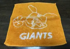 GIANTS 応援タオル オレンジ