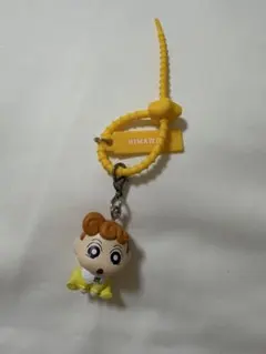 クレヨンしんちゃん カラフルマルチチャーム ひまわり