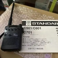 2026年最新】C701 STANDARDの人気アイテム - メルカリ