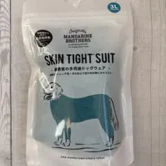 たまちゃん様 リクエスト 2点 まとめ商品