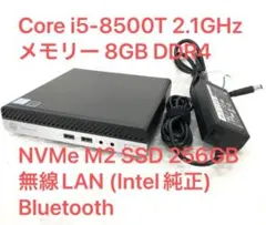 美品HP ProDesk 400 G4 DM Corei5-8500T 8GBのサムネイル