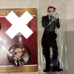 ヒロアカ　ジュリオ　ユアネクスト