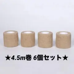 Item thumbnail for item c2299e9b-5d2c-44d8-bd84-25f903d36d1d