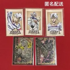 ジョジョの奇妙な冒険 SBR ミニフォトカード ジョニィ　ジョースター