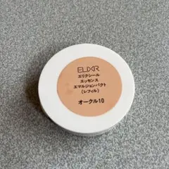 エリクシール エッセンス エマルジョンパクト オークル10 レフィルのサムネイル