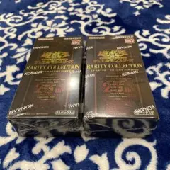 遊戯王OCG Rarity Collection 2BOX