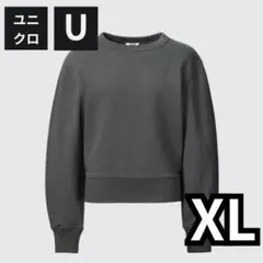 UNIQLO ユニクロ U スウェット クルーネック シャツ XL ダークグレー