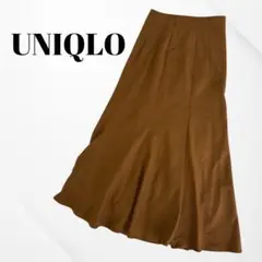 UNIQLO/ユニクロ/マーメイドスカート/ロングスカート/61サイズ