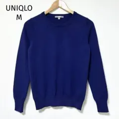 ユニクロ M カシミヤ100% クルーネックニットセーター 長袖 ネイビー 紺