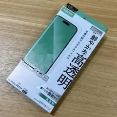 ELECOM ガラスフィルム