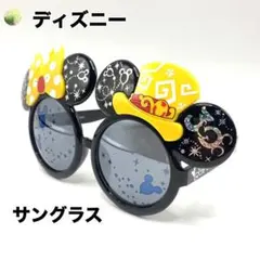 ディズニー disney サングラス 30周年 ブラック 東京ディズニーリゾート
