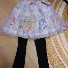 スカッツ スカート