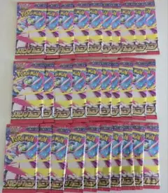 ポケカ　メガシンフォニア　1BOX分　30パック