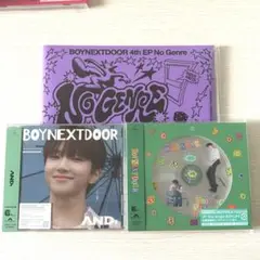 BOYNEXTDOOR ウナクver まとめ売り