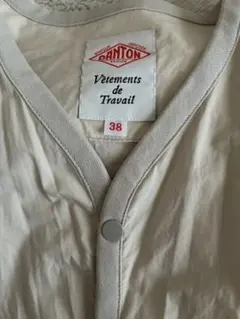 ダントン　アイボリー 長袖　ジャケット　ホワイト　38
