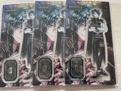 悪魔執事と黒い猫 あくねこ ハウレス Birthdayアクリルスタンド 3点