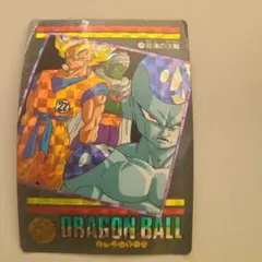 ドラゴンボール トレーディングカード 1992年製