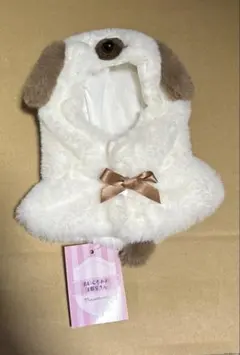 ユザワヤ なりきりポンチョ　Mサイズ　イヌ