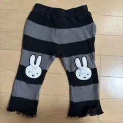 ミッフィー　レギンス　パンツ　90 バースデイ
